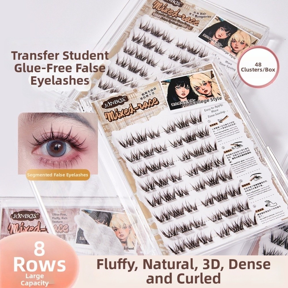 Thick Self Adhesive False Eyel - Eyelash Extension No 8 리뷰 및 가격
