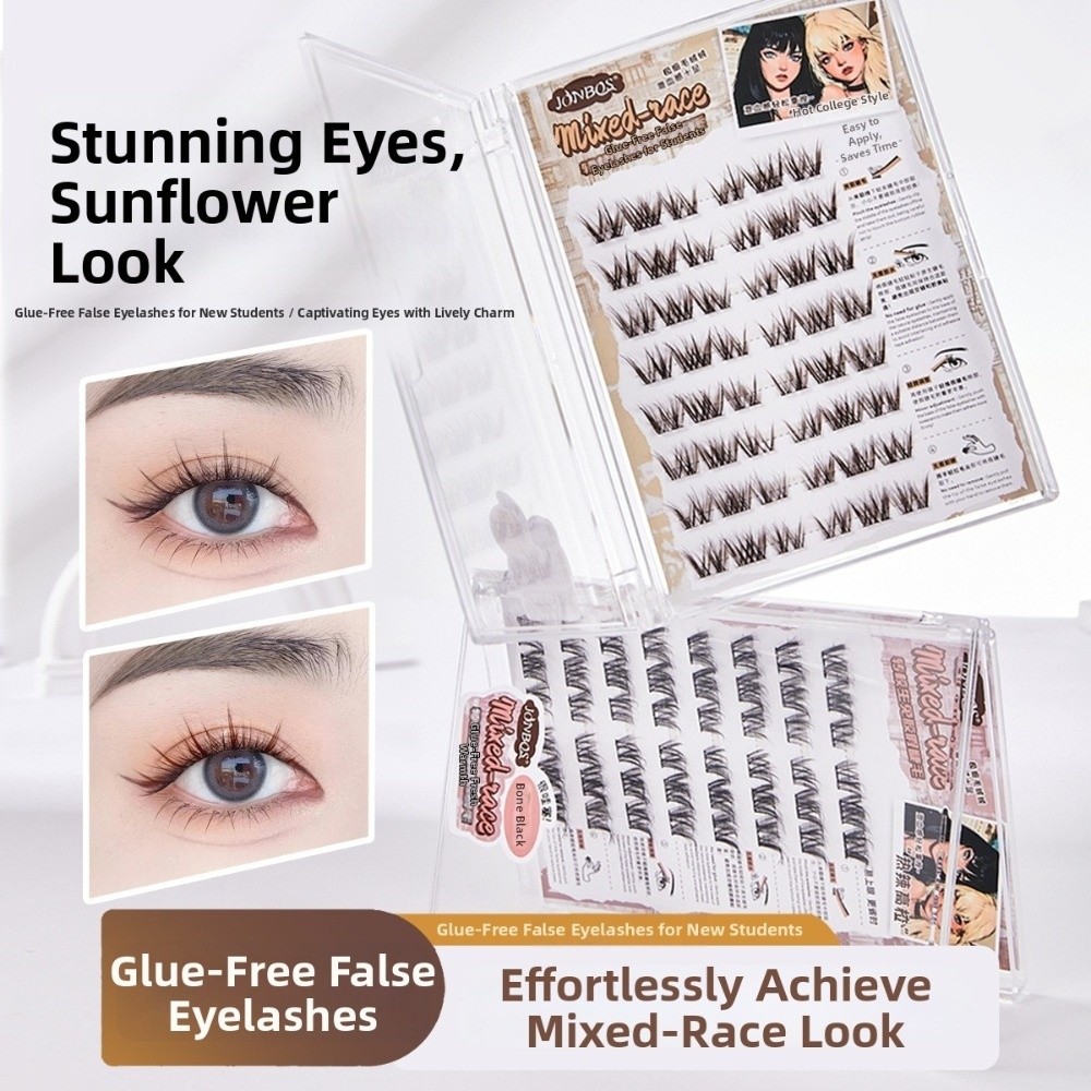 Thick Self Adhesive False Eyel - Eyelash Extension No 8 리뷰 및 가격
