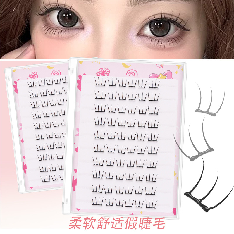 8-row white box no need glue - Eyelash Extension No 8 리뷰 및 가격