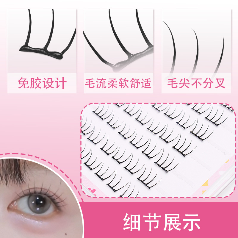 8-row white box no need glue - Eyelash Extension No 8 리뷰 및 가격