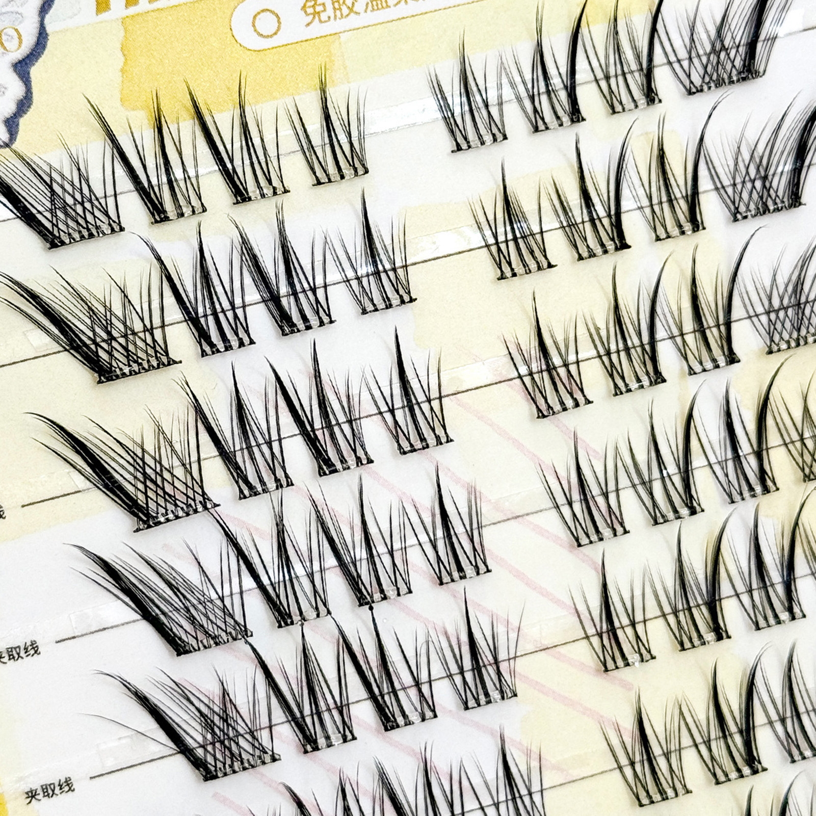 Fox- style False Eyelashes 8-1 - Eyelash Extension No 8 리뷰 및 가격