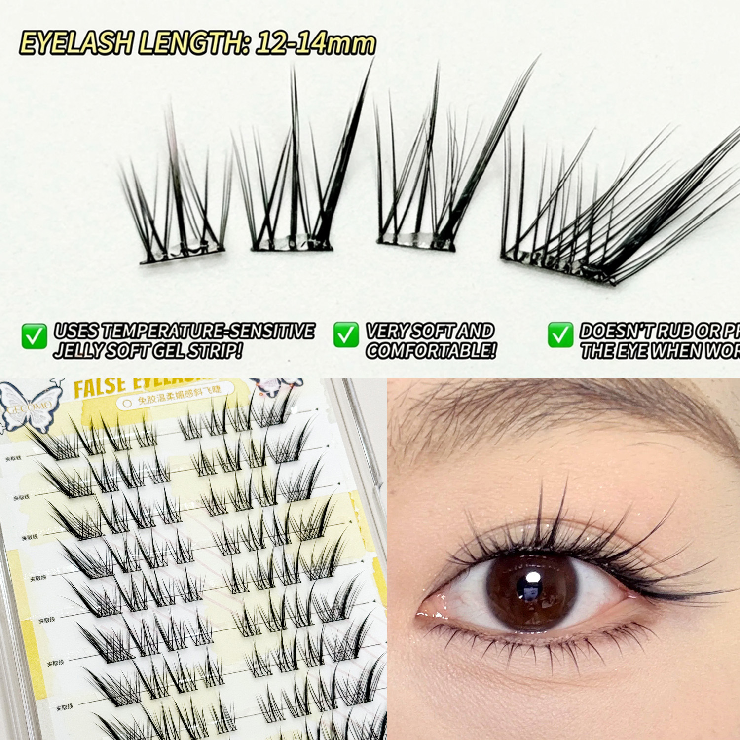 Fox- style False Eyelashes 8-1 - Eyelash Extension No 8 리뷰 및 가격