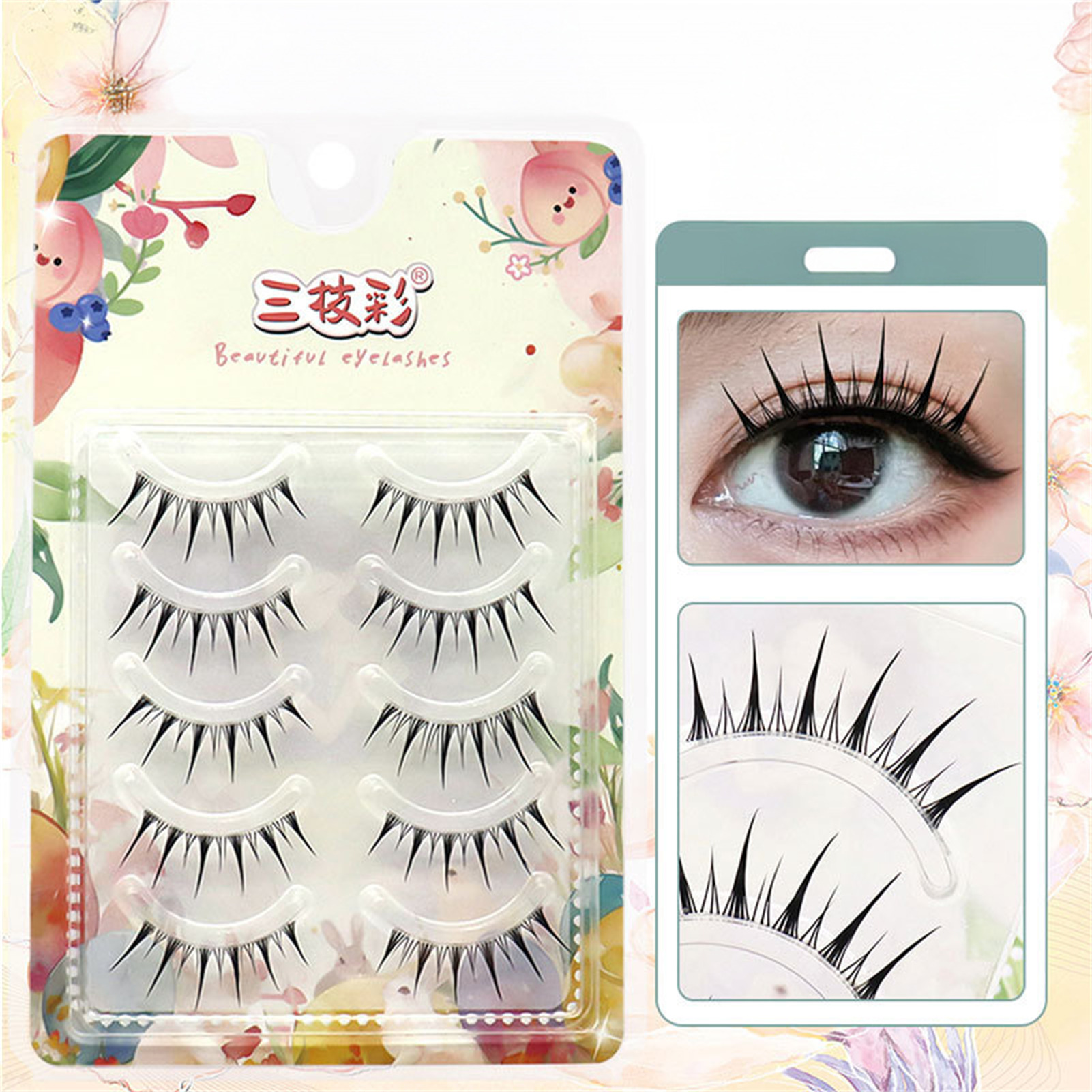 5 Pairs Japanese Korean Style  - Eyelash Extension Japanese Style 리뷰 및 가격