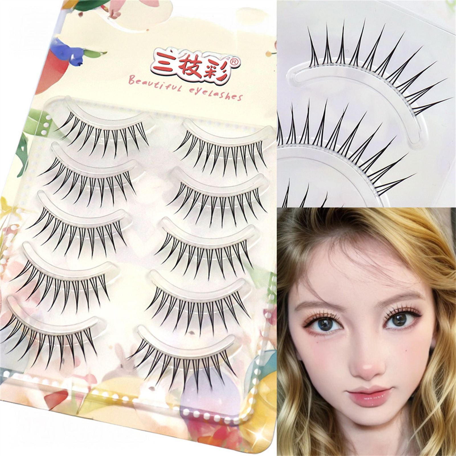 5 Pairs Japanese Korean Style  - Eyelash Extension Japanese Style 리뷰 및 가격