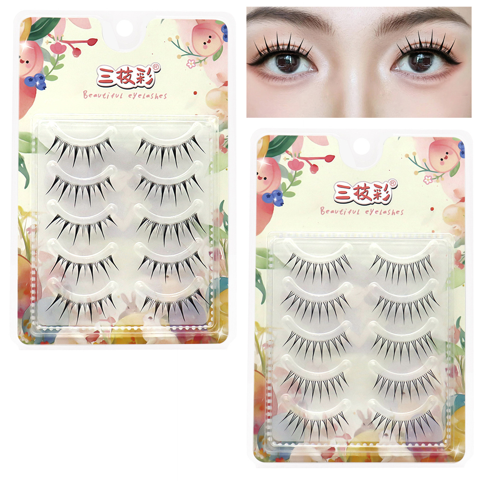 5 Pairs Japanese Korean Style  - Eyelash Extension Japanese Style 리뷰 및 가격