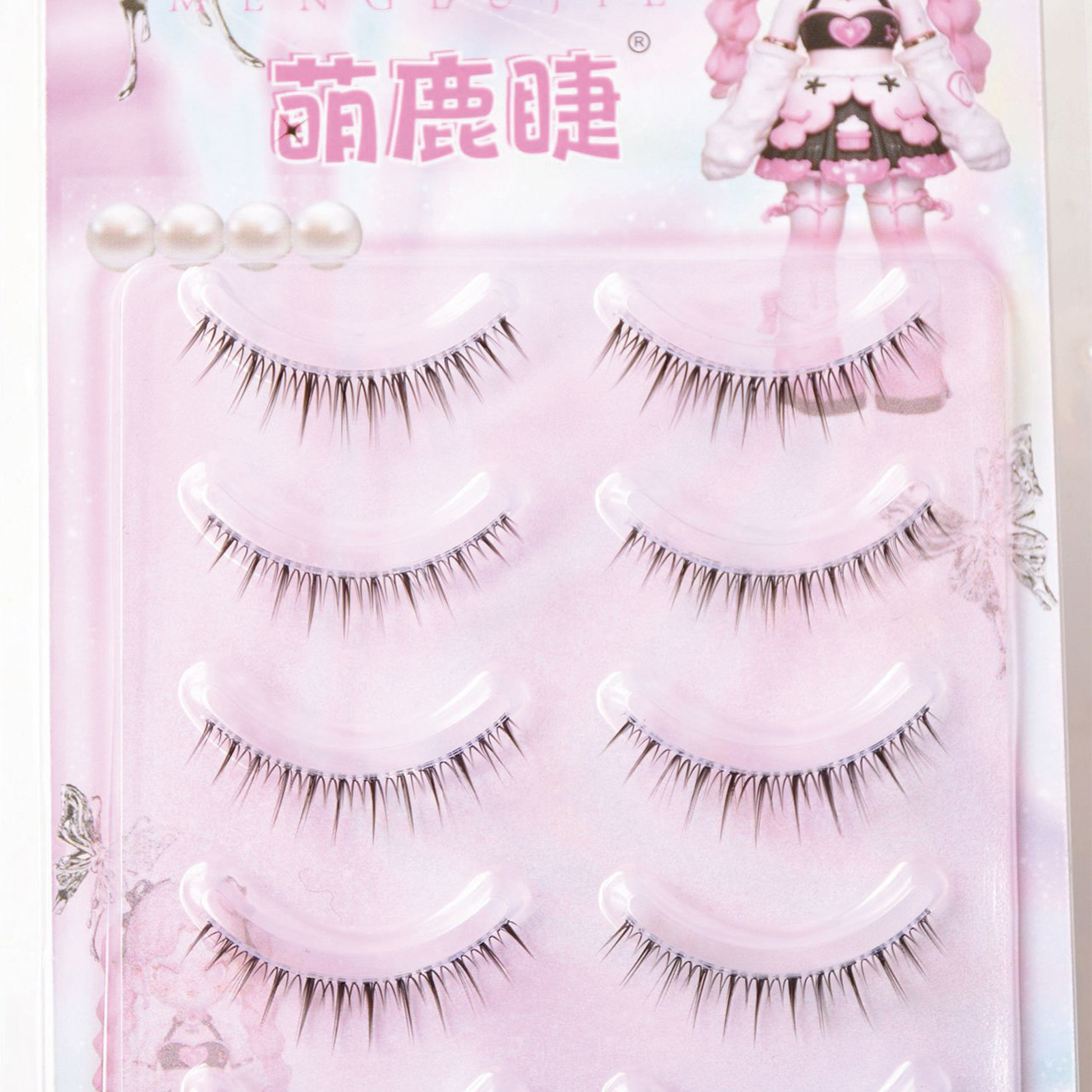 Korean Girl Group Eyelash Exte - Eyelash Extension Wispy 리뷰 및 가격