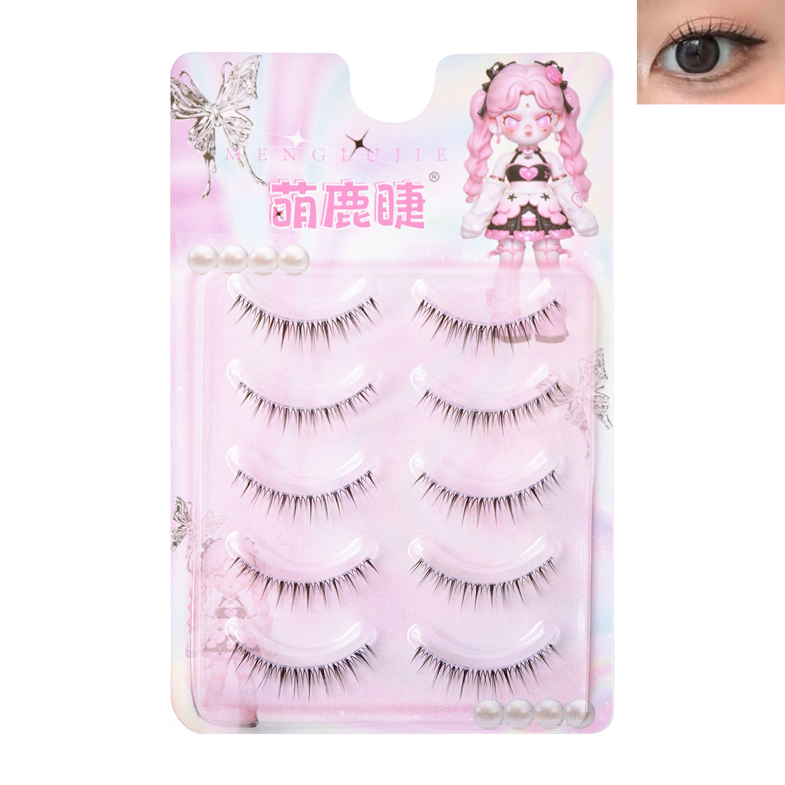Korean Girl Group Eyelash Exte - Eyelash Extension Wispy 리뷰 및 가격