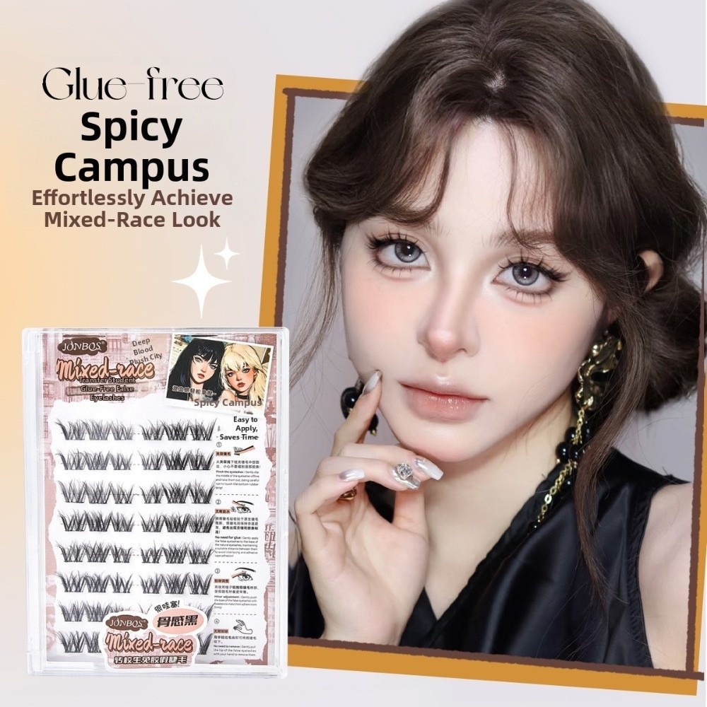 Thick Self Adhesive False Eyel - Eyelash Extension No 8 리뷰 및 가격